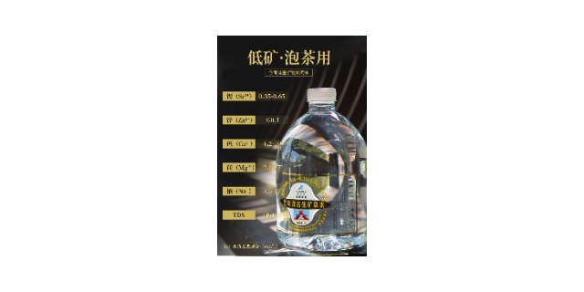 杭州饮用水生产厂商,矿泉水