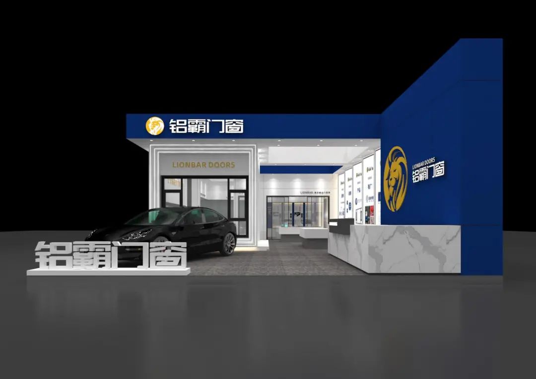 PG电子游戏门窗与您相约2022长沙建博会！E2馆T23