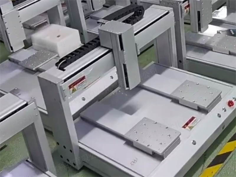 北京直销自动点胶机智能生产线