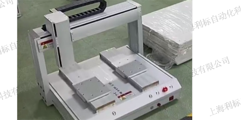 浙江流水线自动点胶机智能生产线
