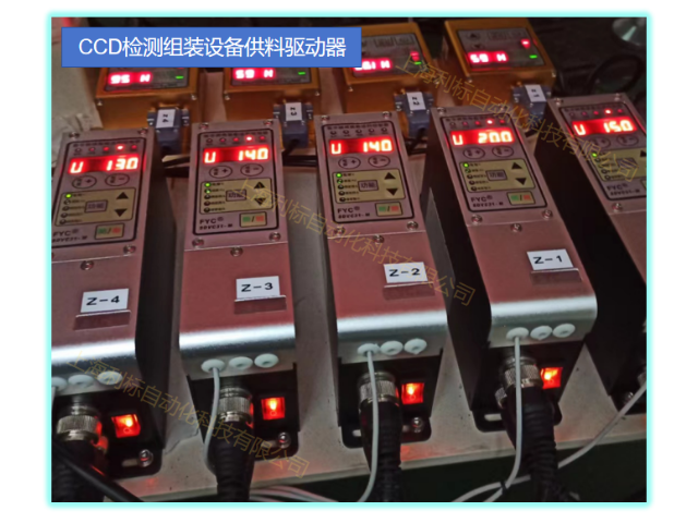 山东硅胶CCD检测组装设备应用范围