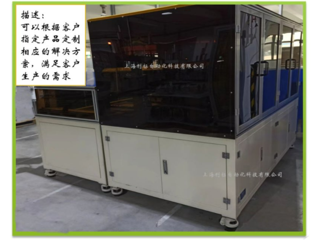 上海硅酮密封胶CCD检测组装设备机器