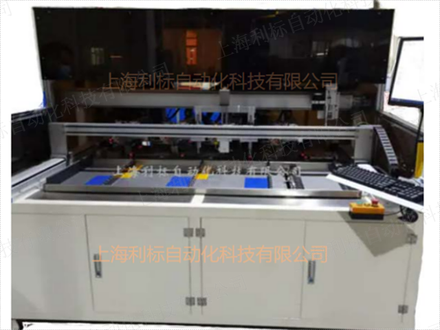 上海智能CCD检测组装设备厂家,CCD检测组装设备
