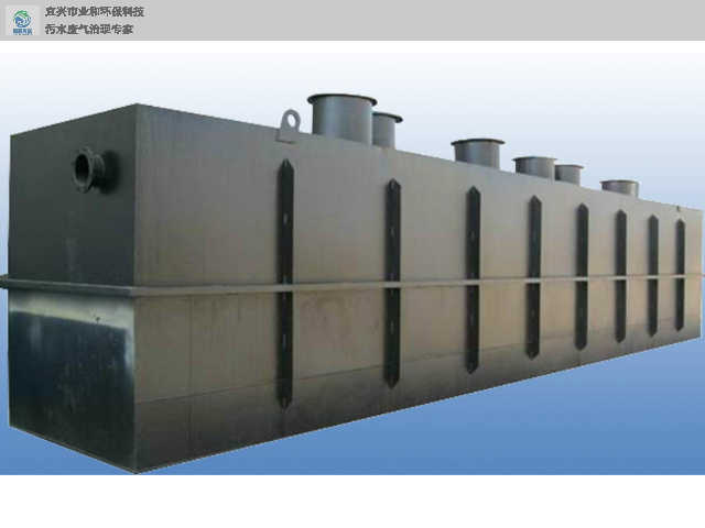 内蒙古新型节能一体化污水处理设备