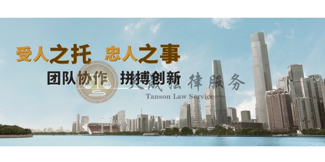 深圳大的律师事务所,律师事务所