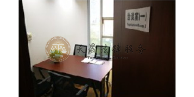 广州律师事务所刑事案件,律师事务所