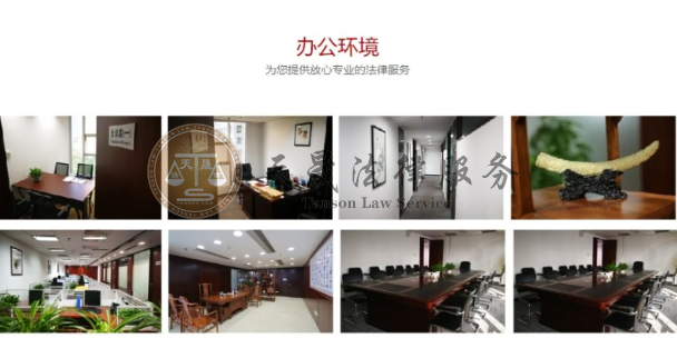 湛江广州律师市场价格,律师