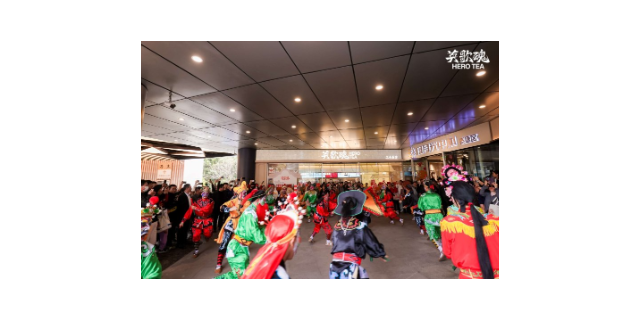 普陀区英歌魂运营培训 欢迎来电 深圳市潮茶餐饮文化管理供应