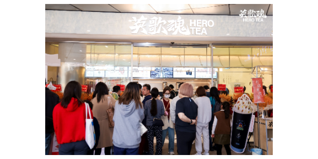 宝山区品牌鲜奶茶加盟服务,鲜奶茶加盟
