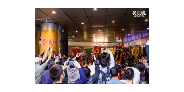 浦东新区品牌鲜奶茶加盟流程 欢迎来电 深圳市潮茶餐饮文化管理供应