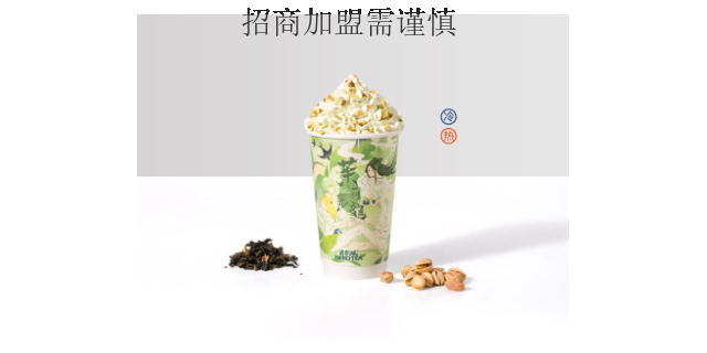 广州实惠国风奶茶加盟