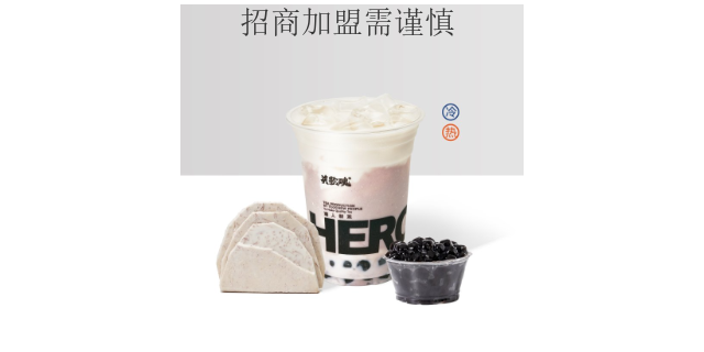 阳江美味国风奶茶加盟运营
