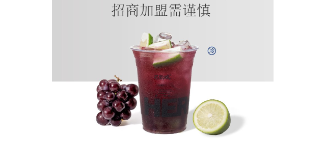 潮州网红国风奶茶加盟设计 推荐咨询 深圳市潮茶餐饮文化管理供应