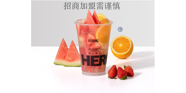揭阳品牌国风奶茶加盟热线 欢迎咨询 深圳市潮茶餐饮文化管理供应