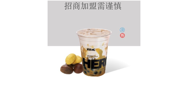 上海网红国风奶茶加盟方案