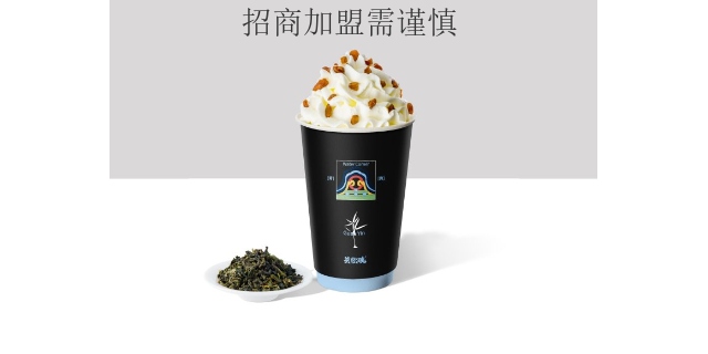 广州国风奶茶加盟服务,奶茶店加盟