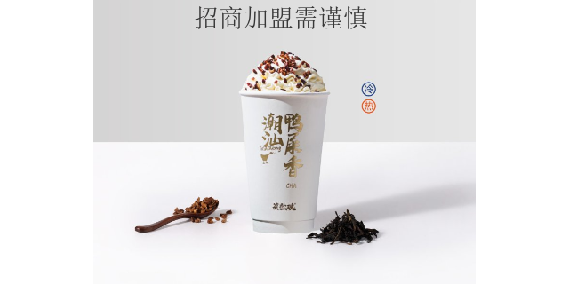 中山品牌国风奶茶加盟指导