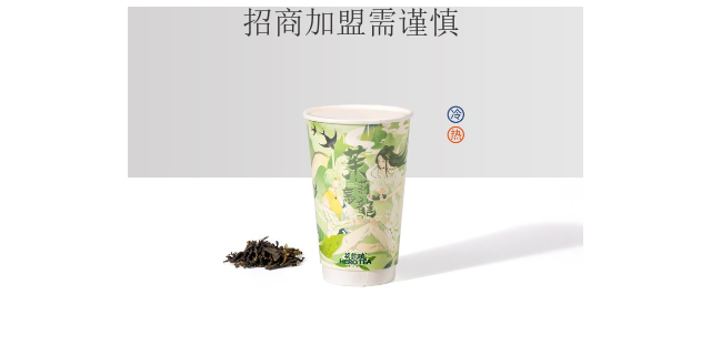 深圳实惠国风奶茶加盟报价