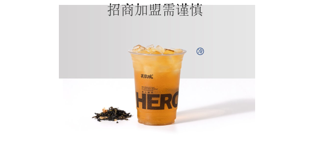 江门品牌国风奶茶加盟经营,国风奶茶加盟