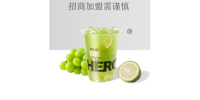闵行区品牌国风奶茶加盟电话 欢迎来电 深圳市潮茶餐饮文化管理供应