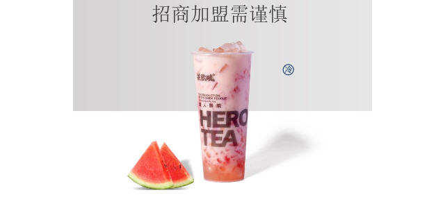 中山品牌奶茶店加盟流程,奶茶店加盟
