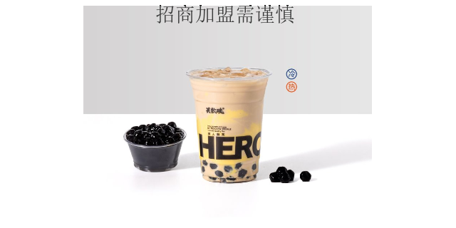 上海品牌国风奶茶加盟指导