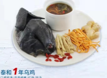 天下乌鸡一般黑