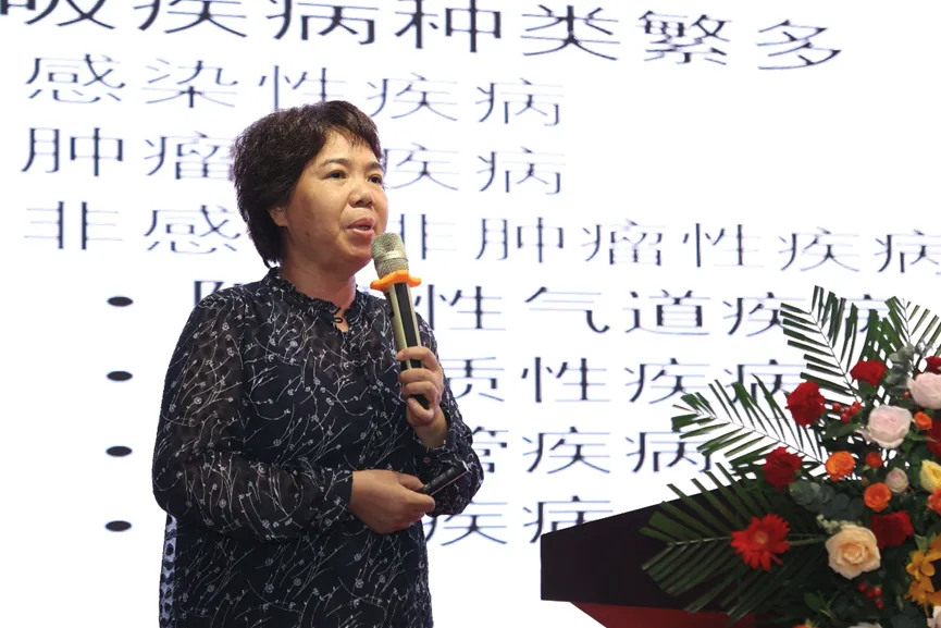 圖片6.png 圖片6.png