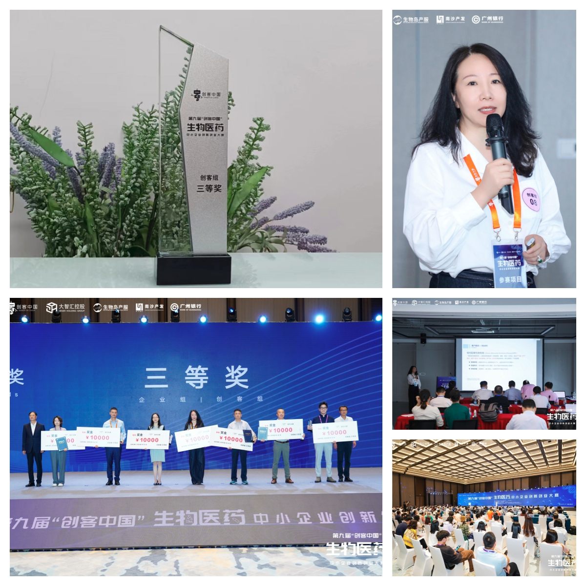 圖片4.png 圖片4.png