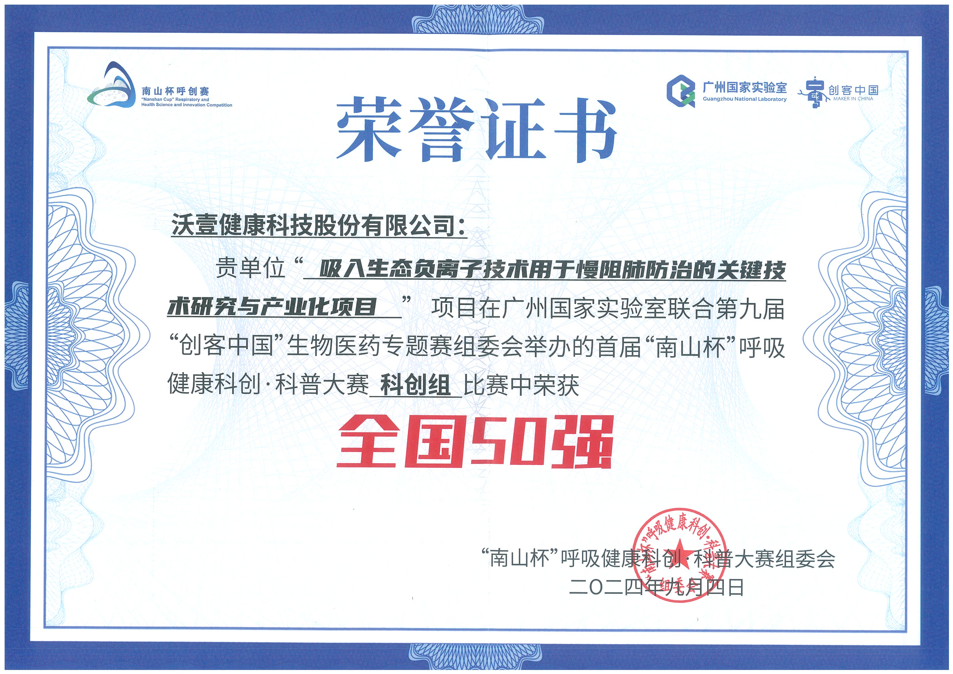 圖片3.png 圖片3.png