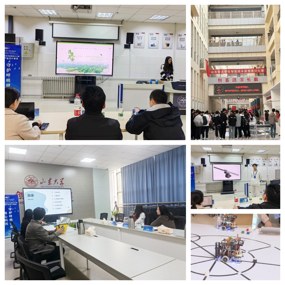 高企高校聯(lián)手，為新質(zhì)生產(chǎn)力發(fā)展儲(chǔ)備人才