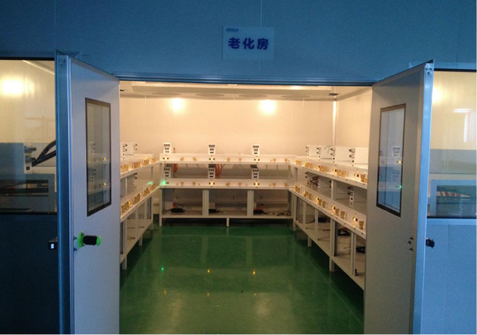 北京高温老化房 推荐咨询 中沃供