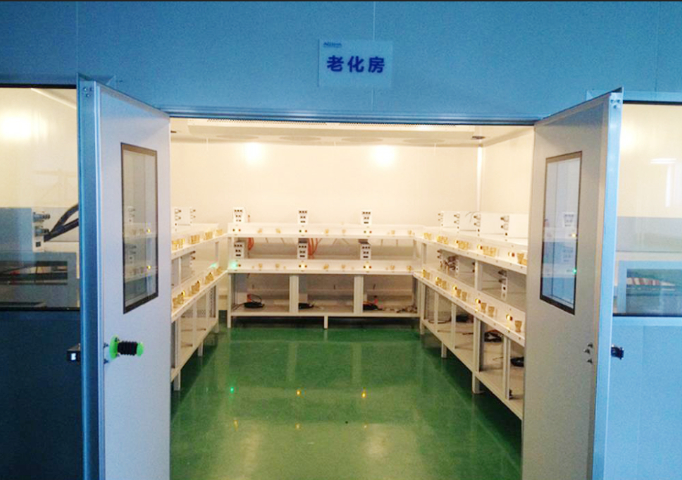廣東老化房 鑄造輝煌 中沃供
