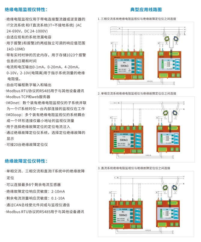 微信圖片_20241018181213.jpg