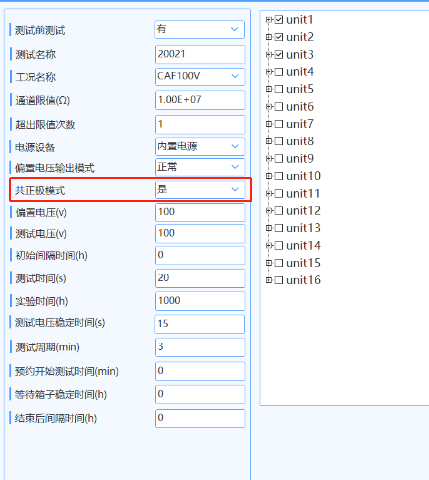 想客戶(hù)之所想，克用戶(hù)之所難