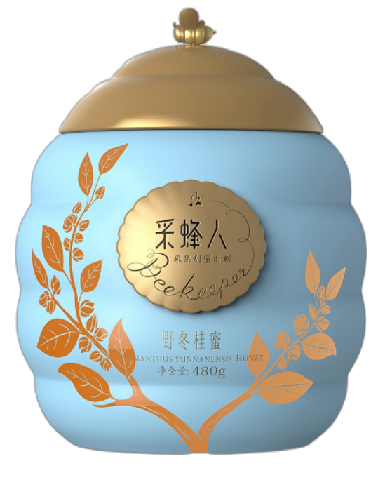 野生蜂蜜營養(yǎng)保健品研究,蜂蜜營養(yǎng)保健品