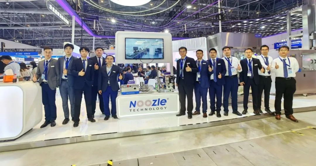 2023我们一直在路上！_诺泽流体科技（上海）有限公司