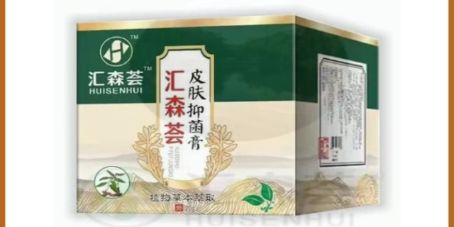 中国香港中药精华皂品牌