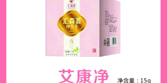 天津植物精华皂销售