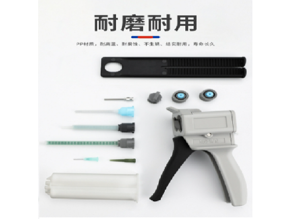 华中100ML手动打胶枪 来电咨询 深圳市世博电子供应;