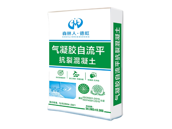 寧波自流平生產(chǎn)廠(chǎng)家 浙江森林人新型材料供應