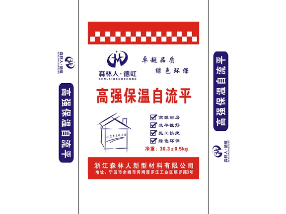 寧波厚層水泥自流平多少錢一平方 浙江森林人新型材料供應(yīng)