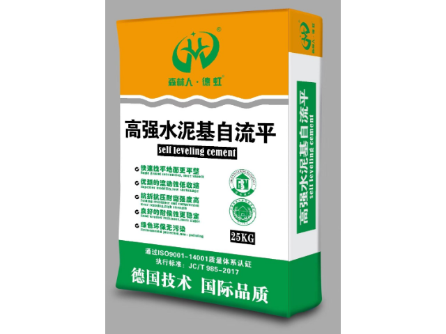 湖州抗裂自流平品牌 浙江森林人新型材料供應(yīng) 浙江森林人新型材料供應(yīng)