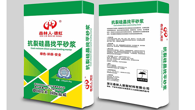 宁波石笙花轻质抹灰砂浆直销 浙江森林人新型材料供应