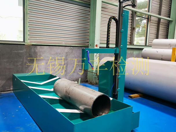 無錫鋼管探傷機(jī)價(jià)格 無錫市萬豐無損檢測設(shè)備供應(yīng)
