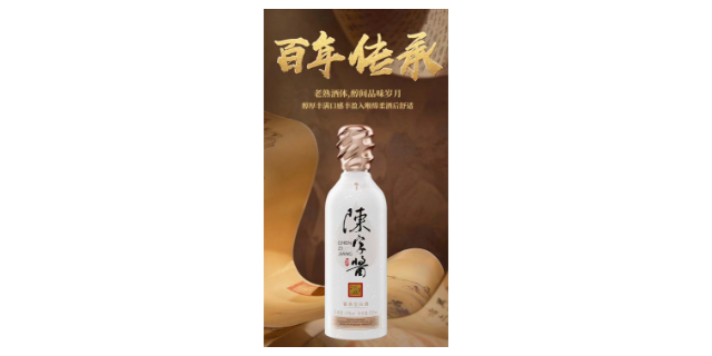 北京酱香型白酒的特点