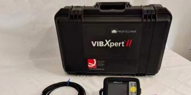 上海國(guó)內(nèi)振動(dòng)分析儀大概價(jià)格多少 來電咨詢 上海垂智供應(yīng)鏈科技供應(yīng)