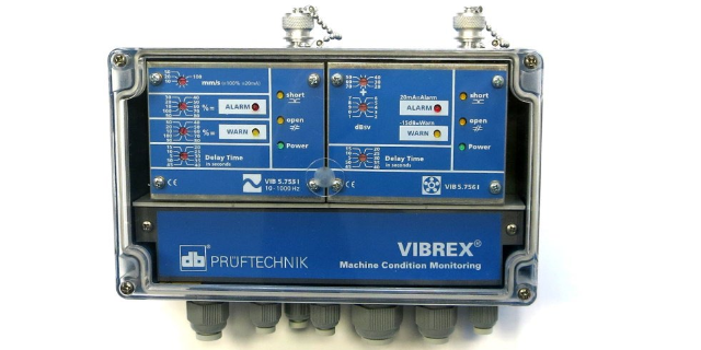 上海名優(yōu)振動(dòng)分析儀價(jià)格走勢 來電咨詢 上海垂智供應(yīng)鏈科技供應(yīng)