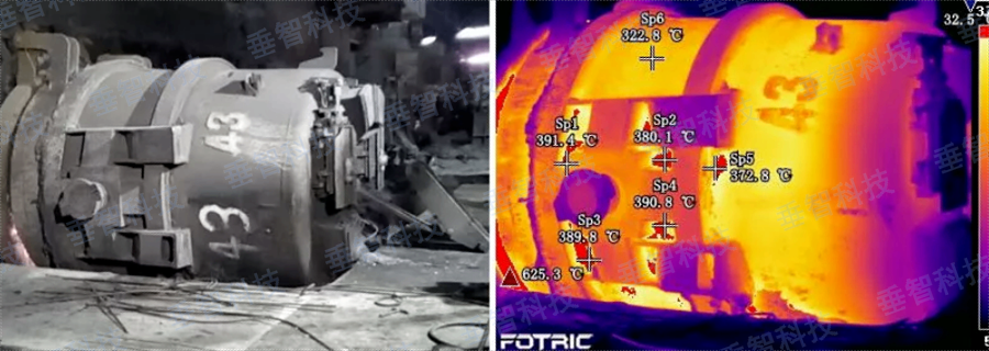 热修位钢包耐材缺陷红外热成像仪