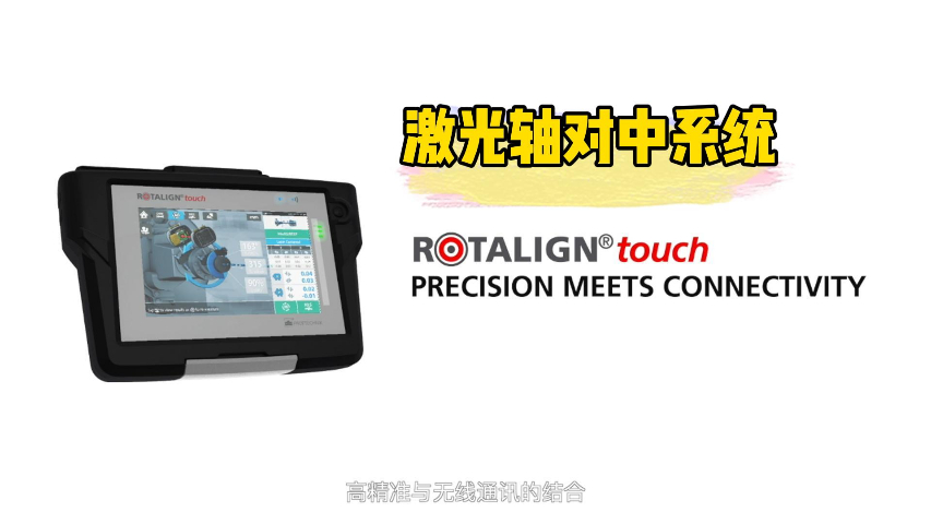 上海國產(chǎn)振動分析儀價格走勢 來電咨詢 上海垂智供應(yīng)鏈科技供應(yīng)